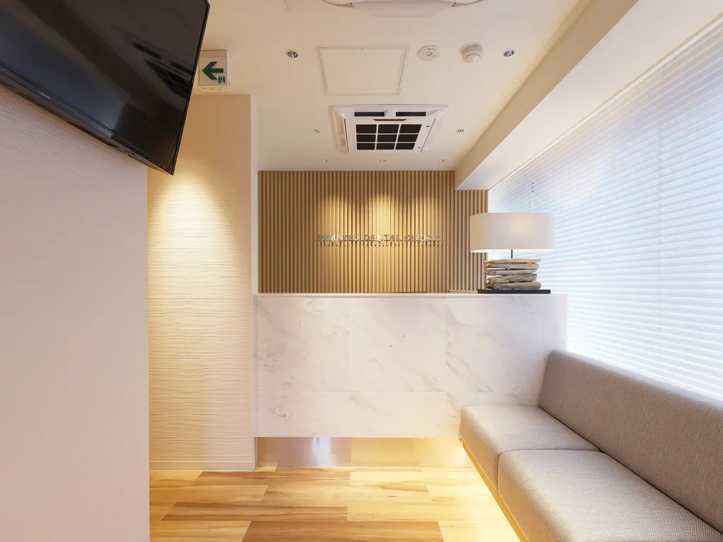 美松デンタルオフィス院内写真